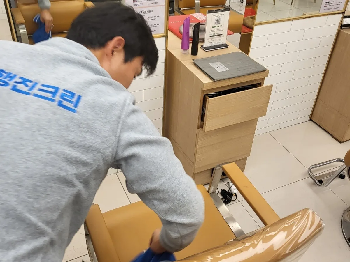 옥천군 군북면 미용실 복도·대기 동선 야간 위생청소 사례 - 행진크린